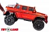 Электромобиль джип Mercedes Benz G Maybach, красный  - миниатюра №9